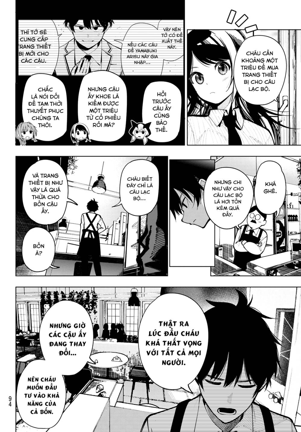 Mayonaka Heart Tune: Chapter 6