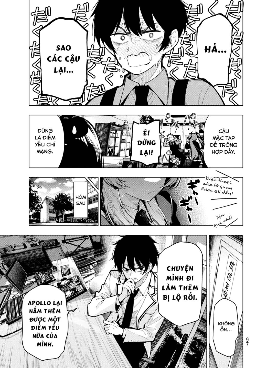 Mayonaka Heart Tune: Chapter 6