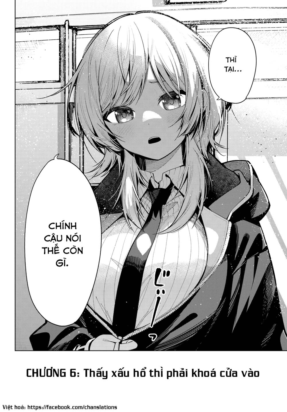 Mayonaka Heart Tune: Chapter 6