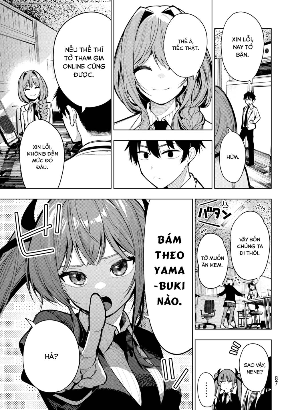 Mayonaka Heart Tune: Chapter 6