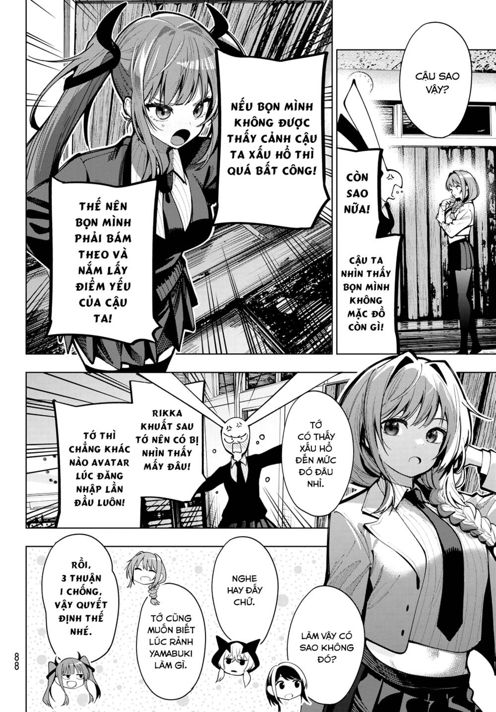 Mayonaka Heart Tune: Chapter 6