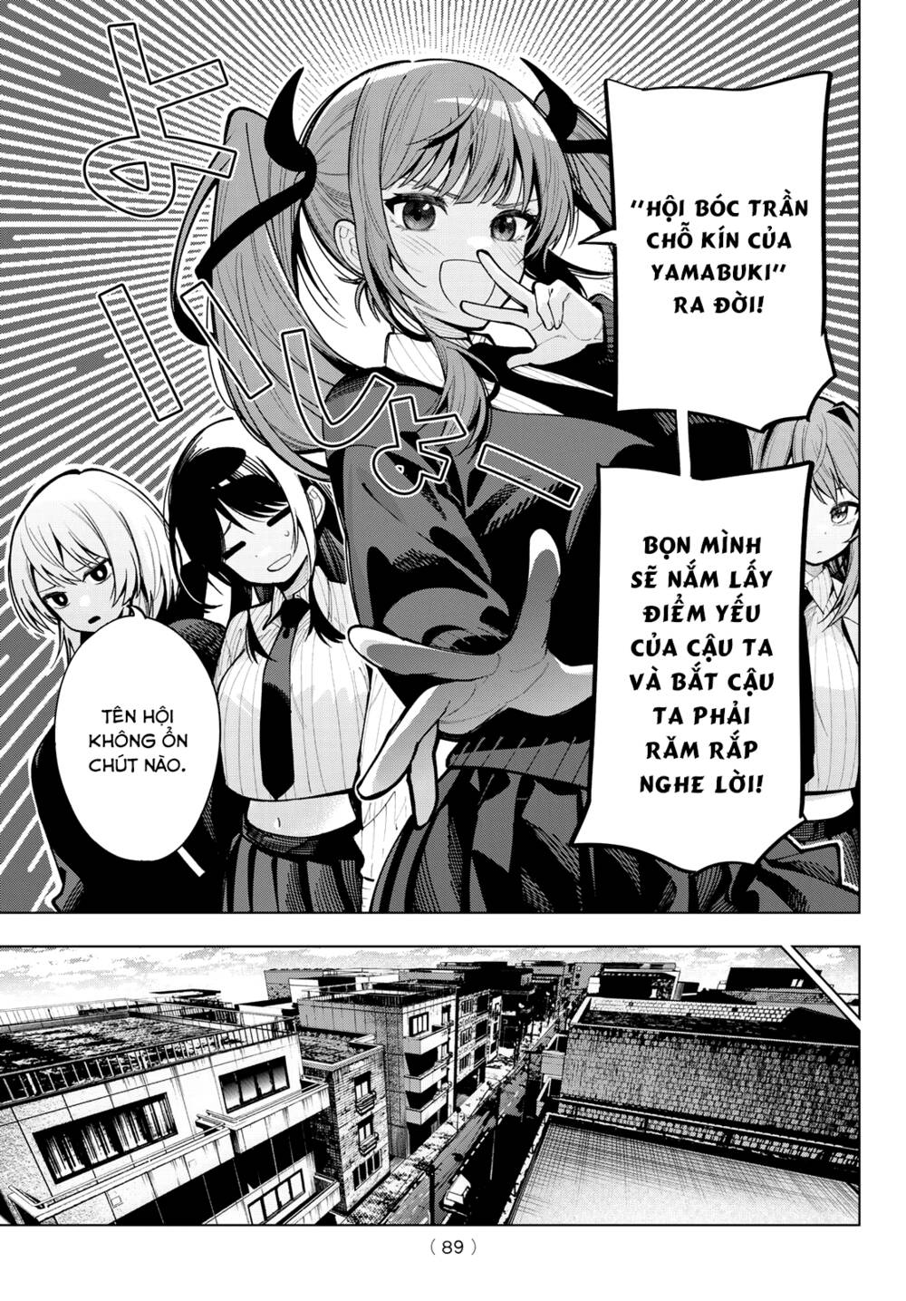 Mayonaka Heart Tune: Chapter 6