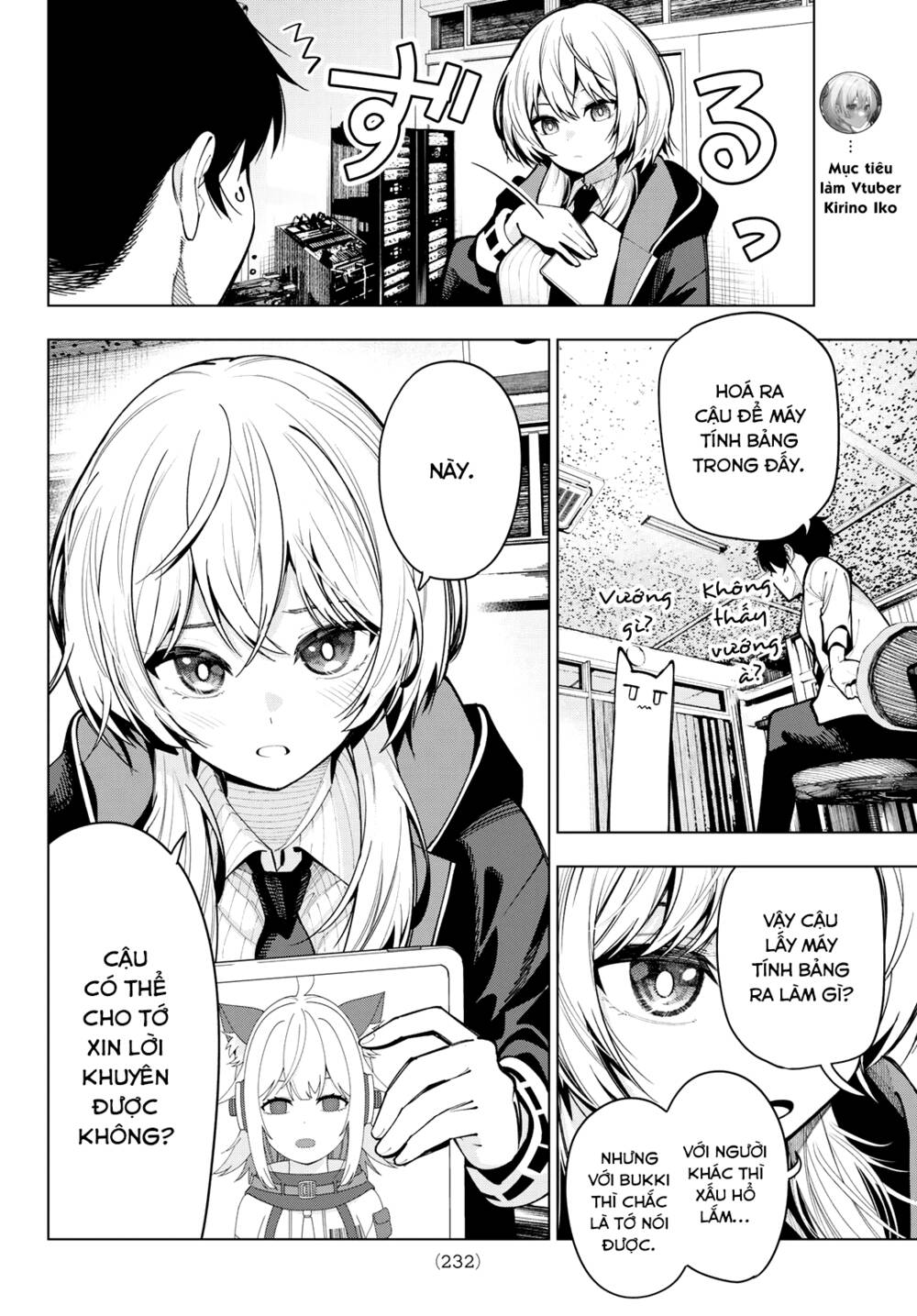 Mayonaka Heart Tune: Chapter 7