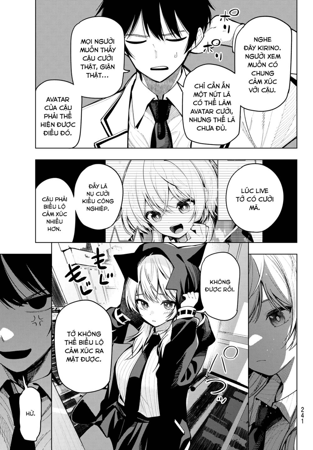 Mayonaka Heart Tune: Chapter 7