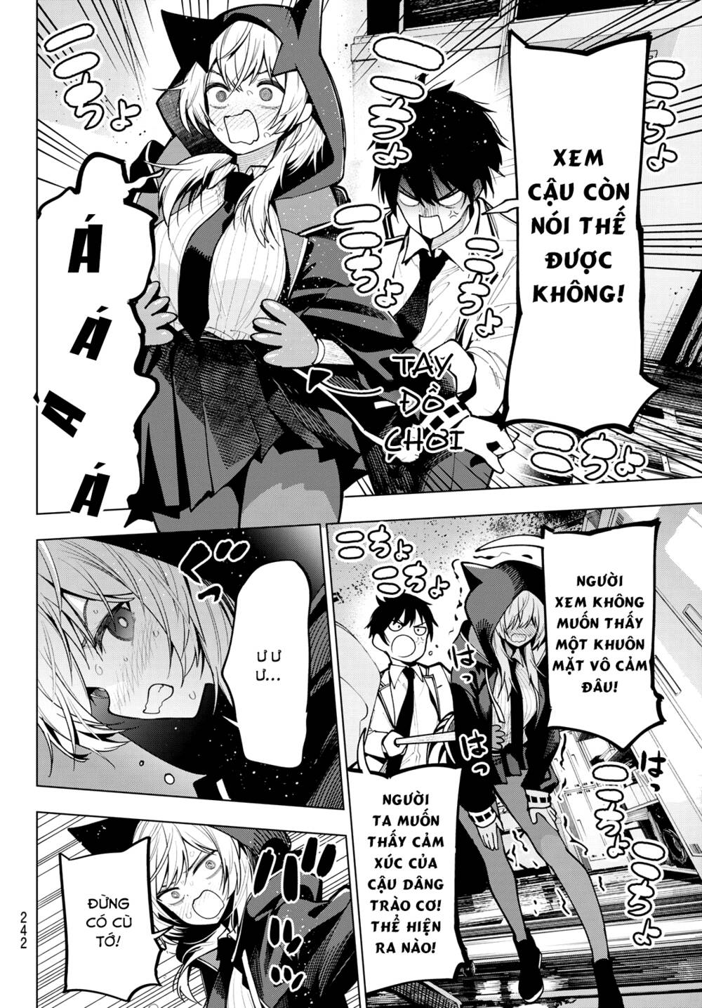 Mayonaka Heart Tune: Chapter 7