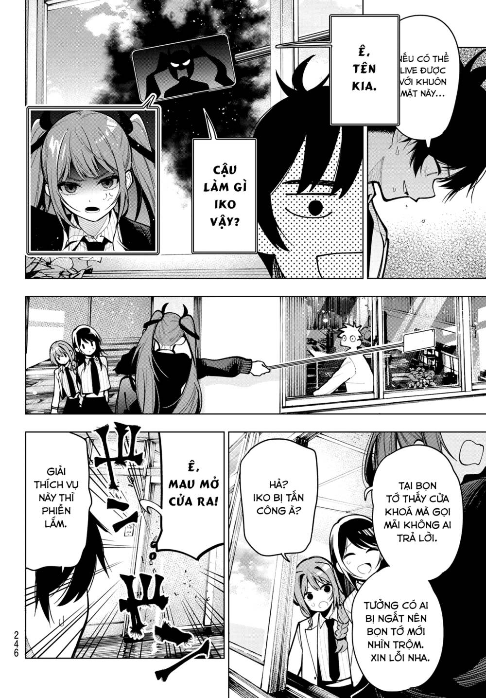 Mayonaka Heart Tune: Chapter 7