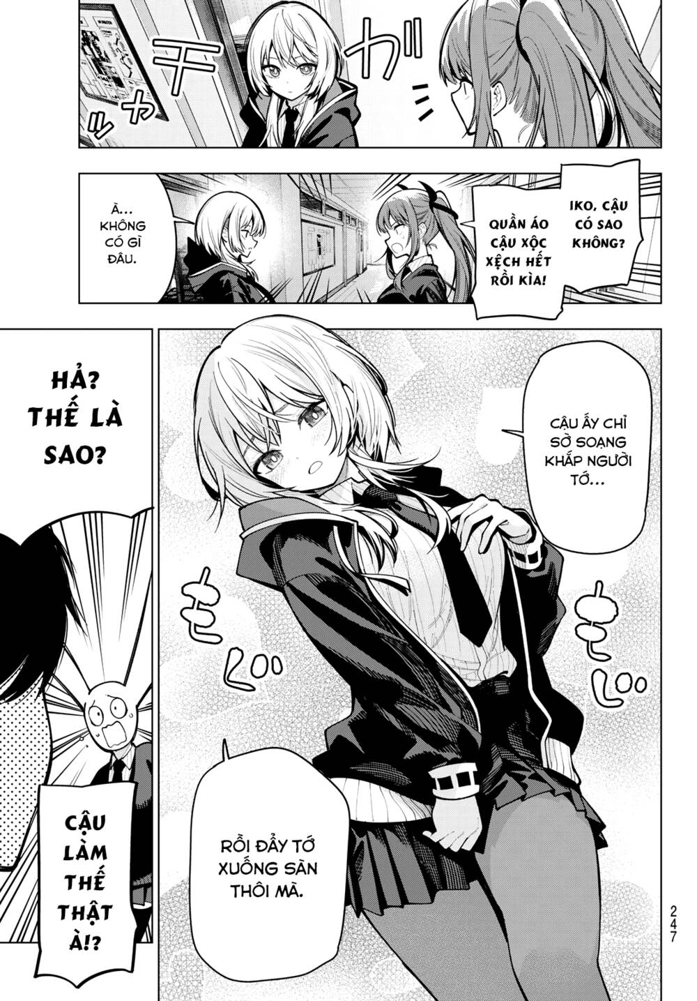 Mayonaka Heart Tune: Chapter 7