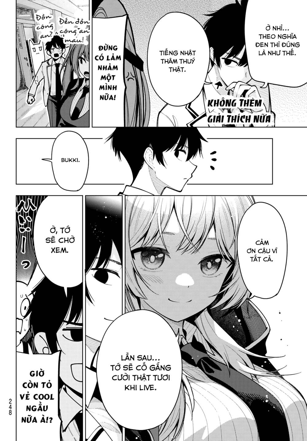 Mayonaka Heart Tune: Chapter 7