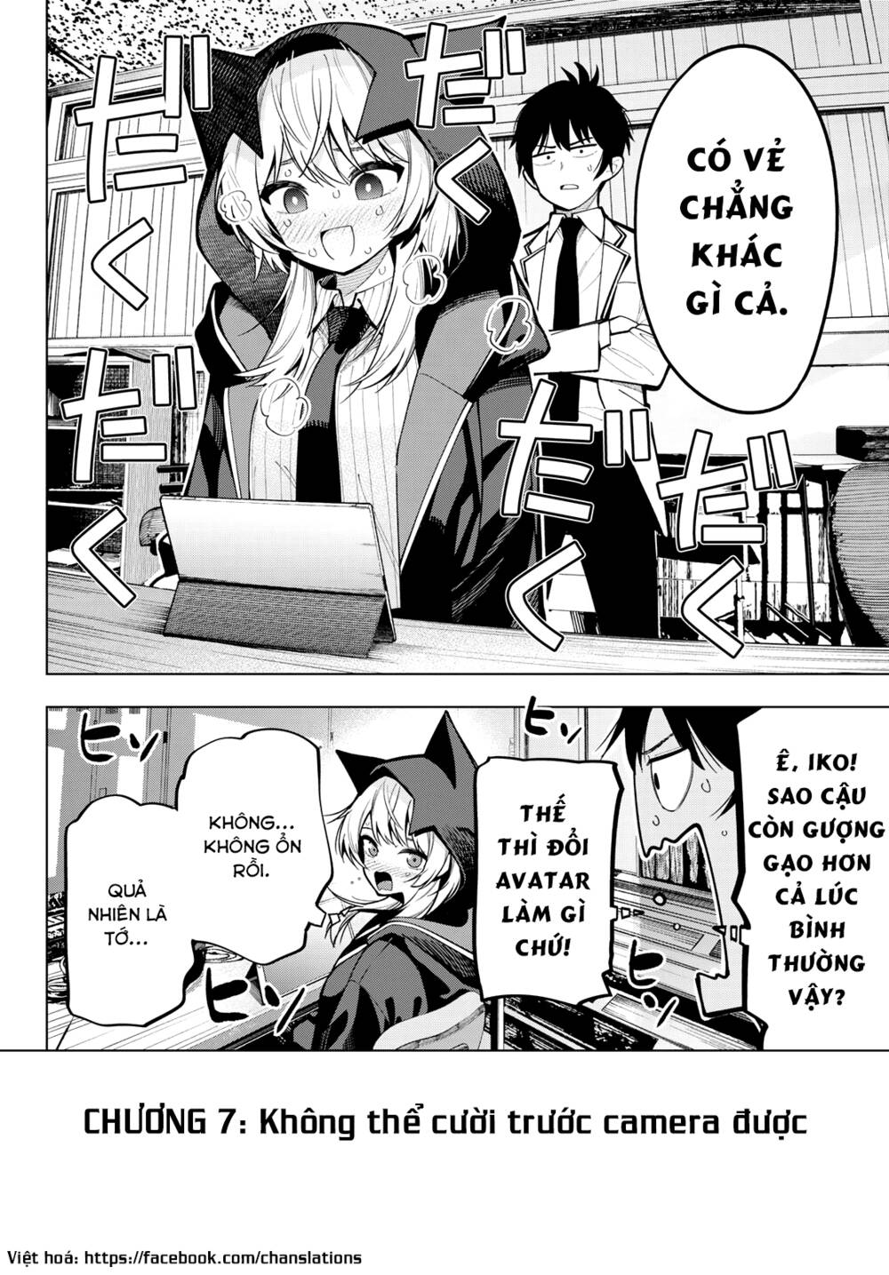 Mayonaka Heart Tune: Chapter 7