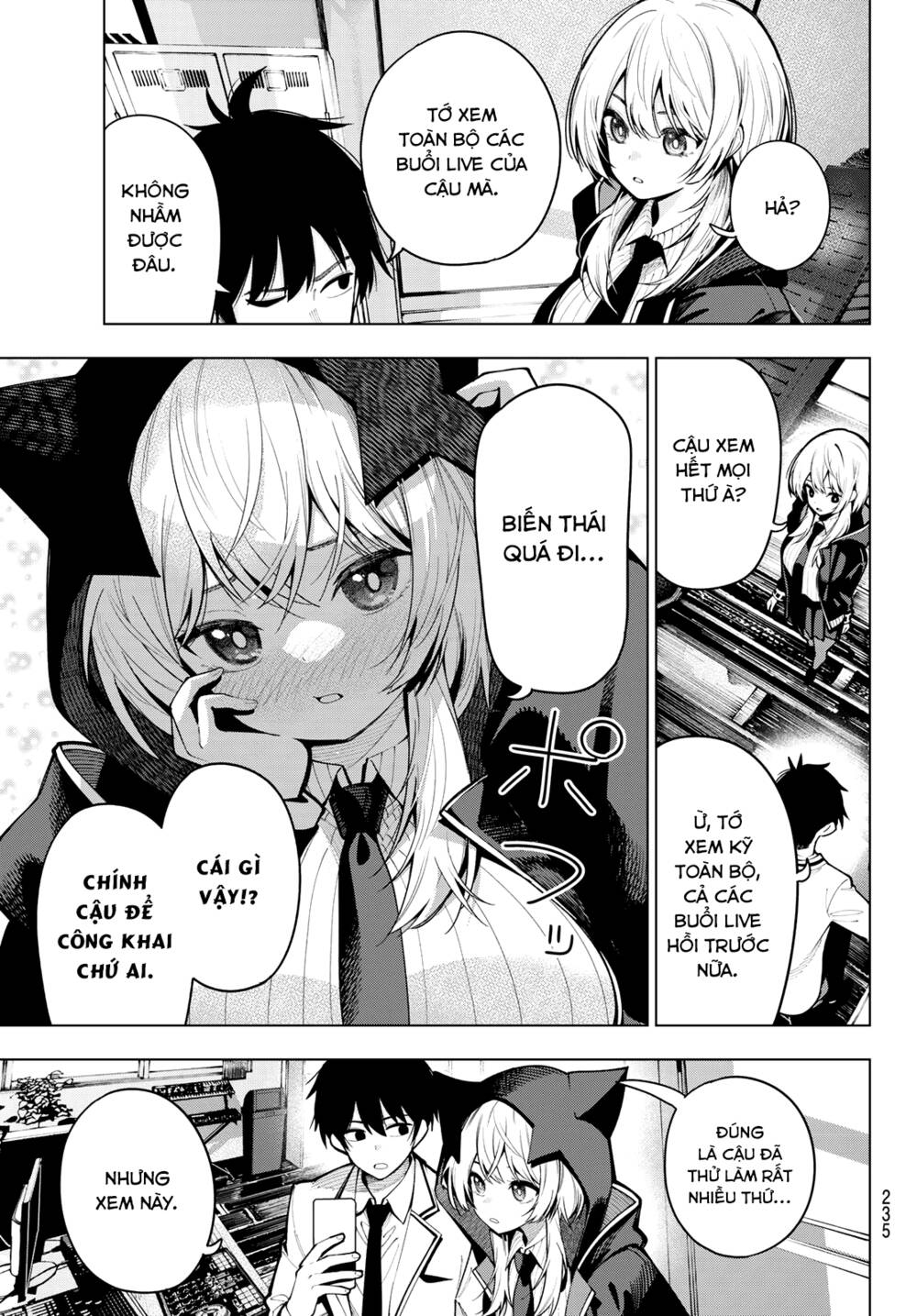 Mayonaka Heart Tune: Chapter 7