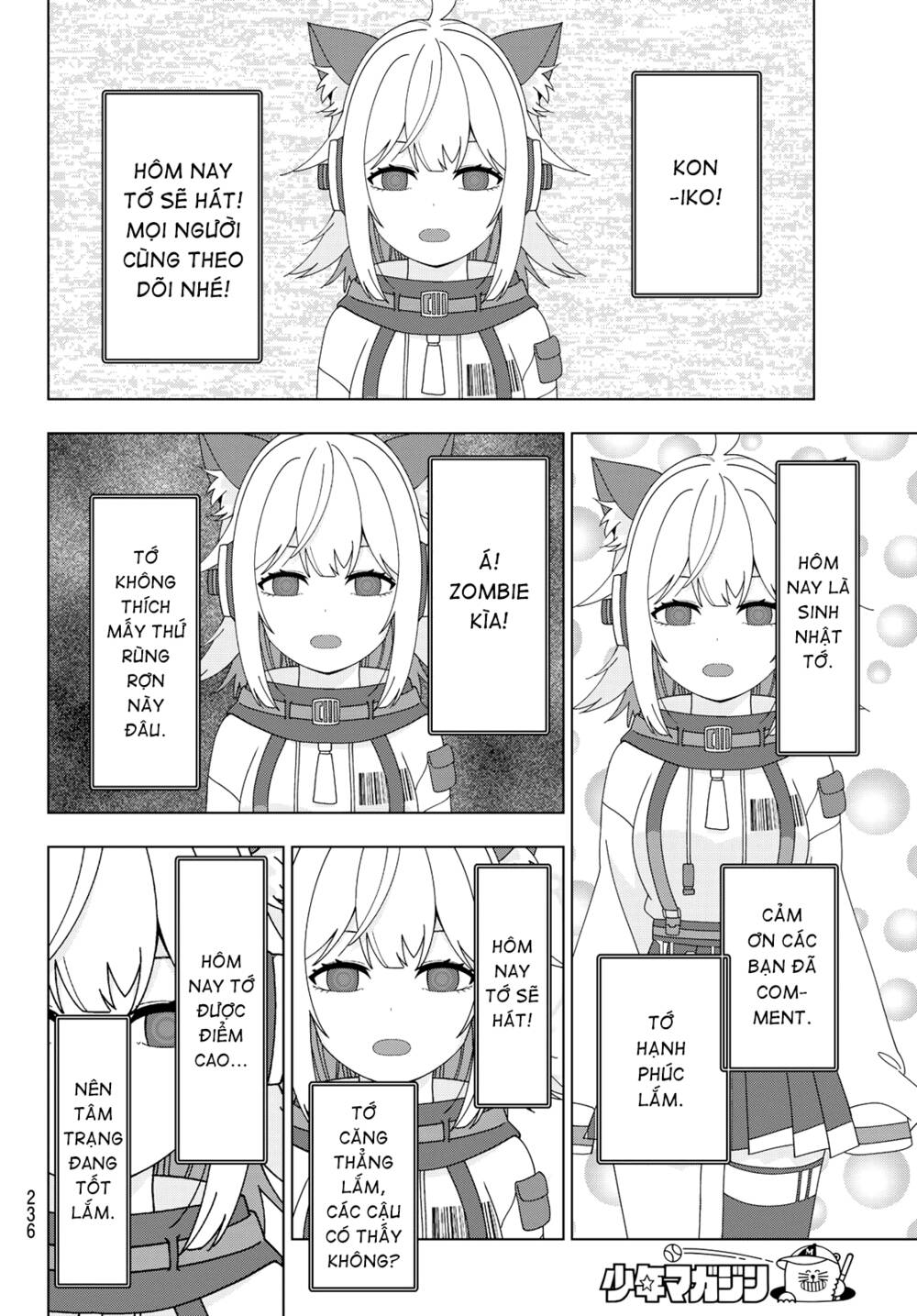 Mayonaka Heart Tune: Chapter 7