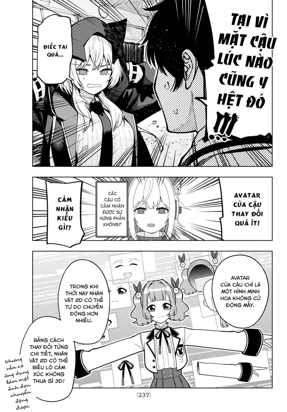 Mayonaka Heart Tune: Chapter 7