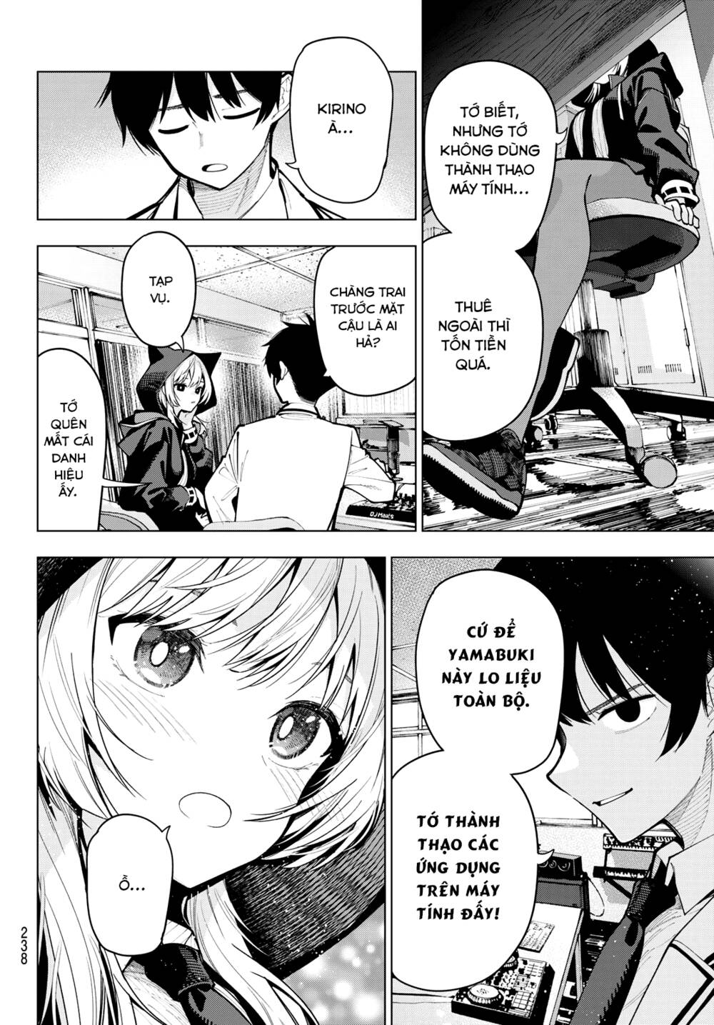 Mayonaka Heart Tune: Chapter 7
