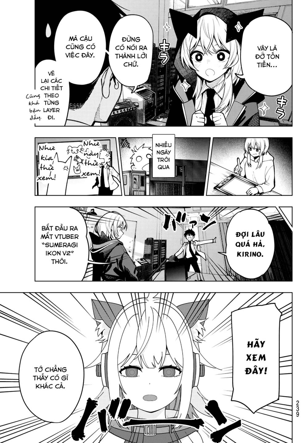 Mayonaka Heart Tune: Chapter 7