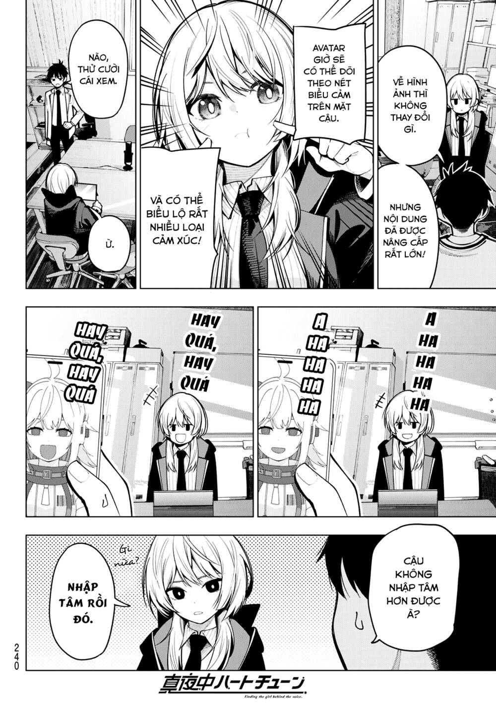 Mayonaka Heart Tune: Chapter 7