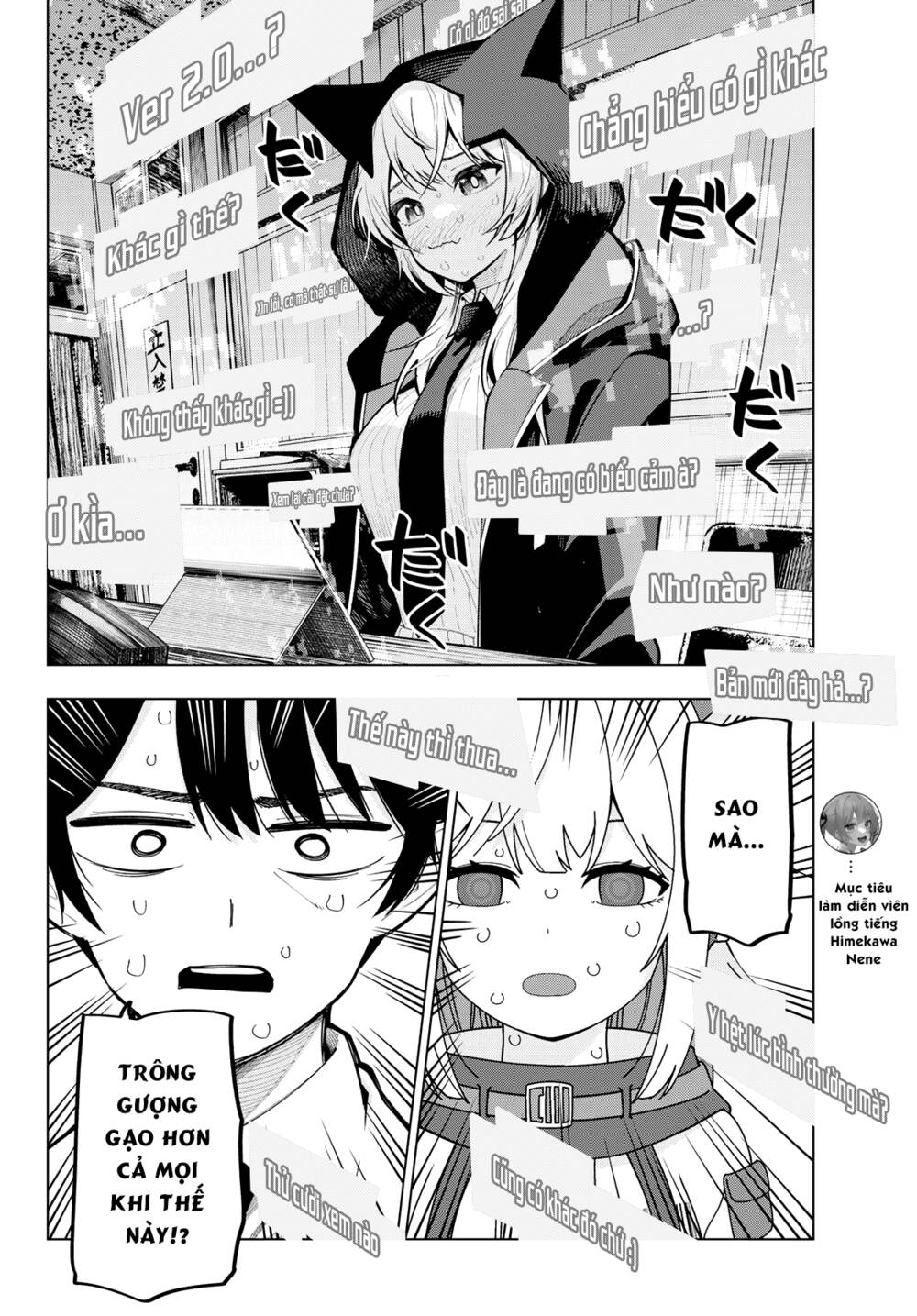 Mayonaka Heart Tune: Chapter 8