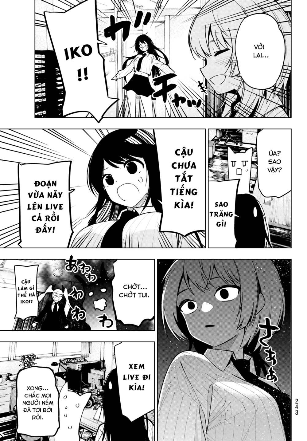 Mayonaka Heart Tune: Chapter 8