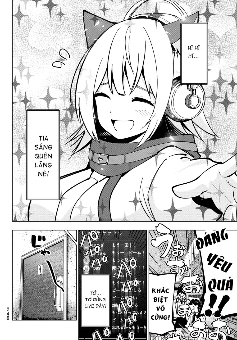 Mayonaka Heart Tune: Chapter 8