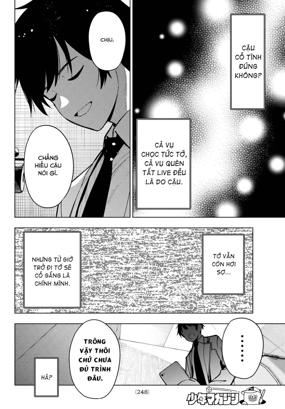 Mayonaka Heart Tune: Chapter 8