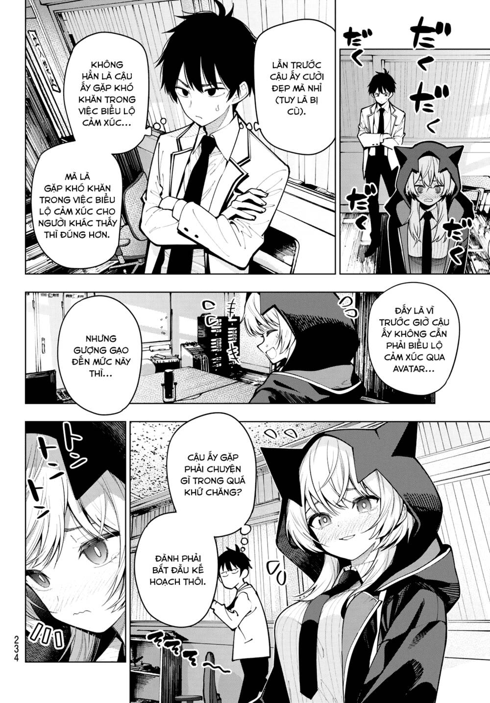 Mayonaka Heart Tune: Chapter 8