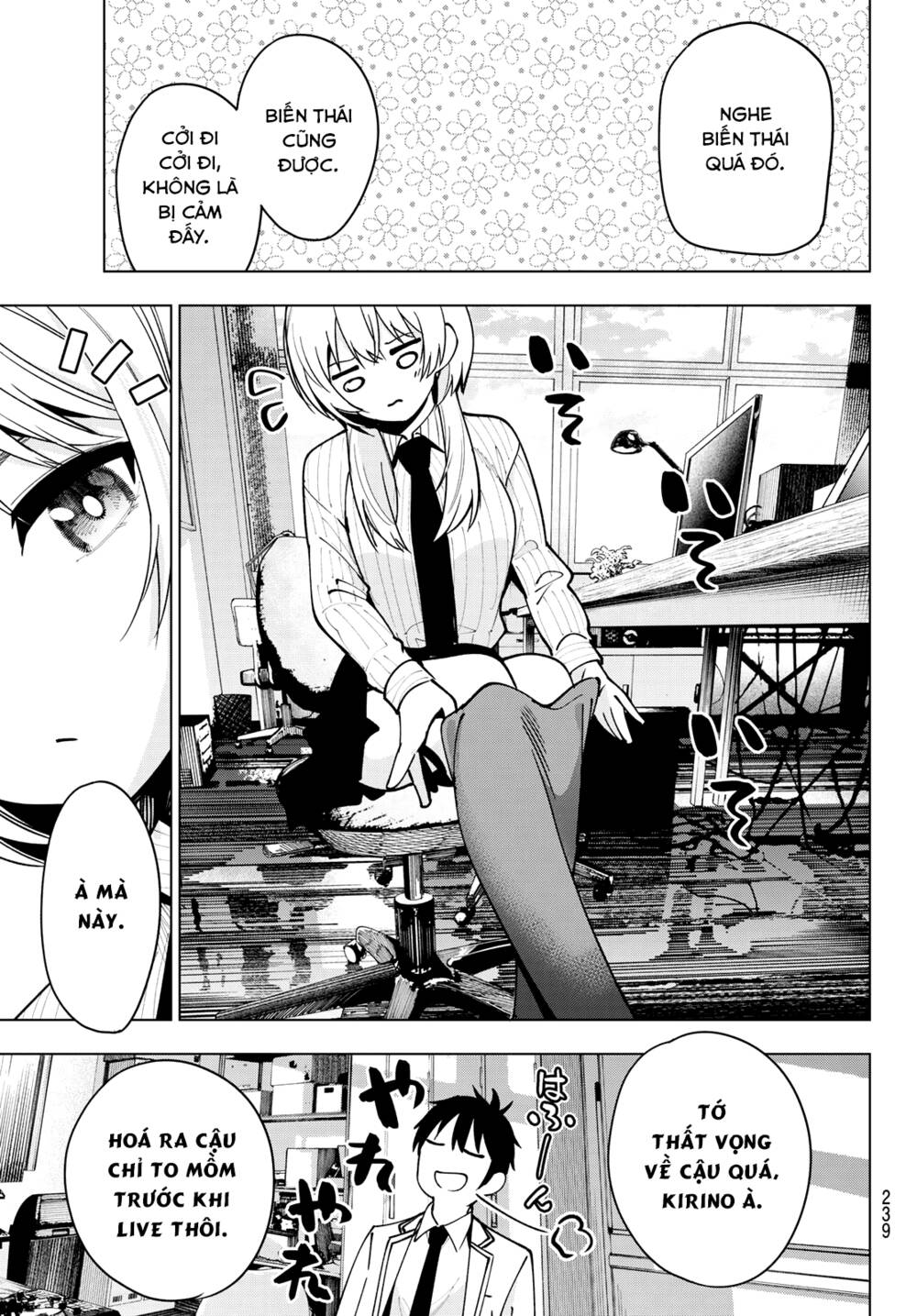 Mayonaka Heart Tune: Chapter 8
