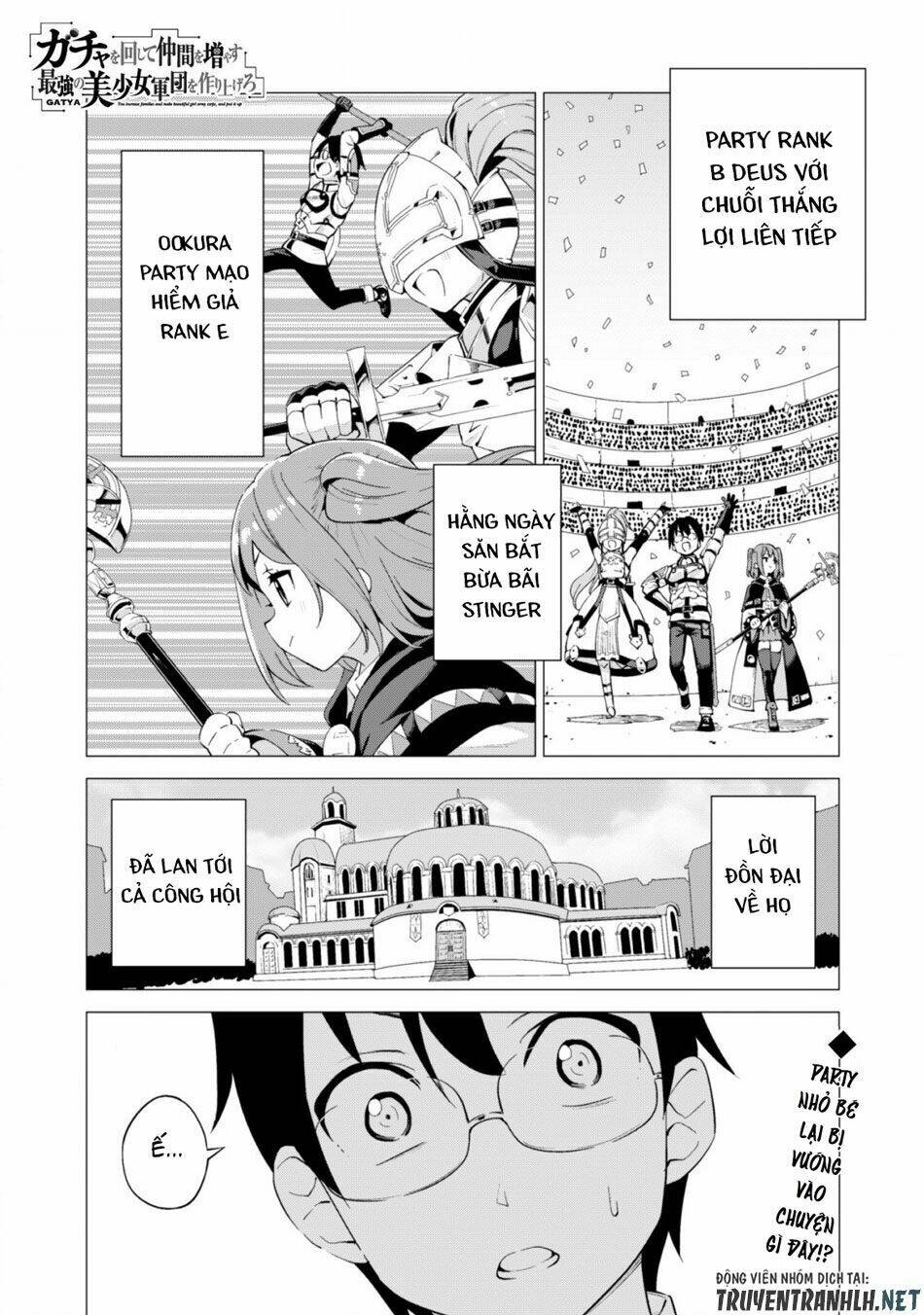 Gacha Wo Mawashite Nakama Wo Fuyasu Saikyou No Bishoujo Gundan Wo Tsukuriagero: Chapter 14