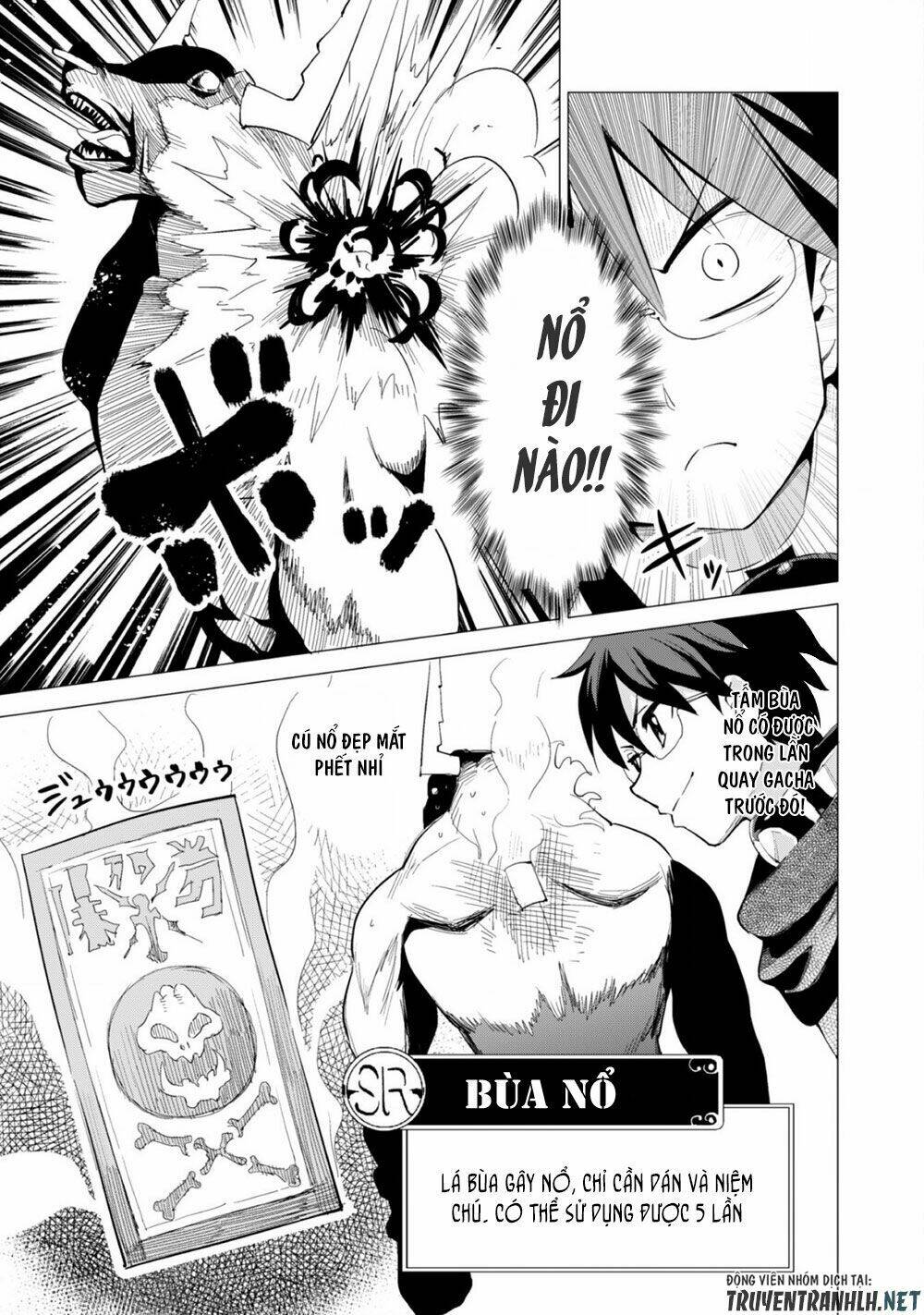 Gacha Wo Mawashite Nakama Wo Fuyasu Saikyou No Bishoujo Gundan Wo Tsukuriagero: Chapter 15