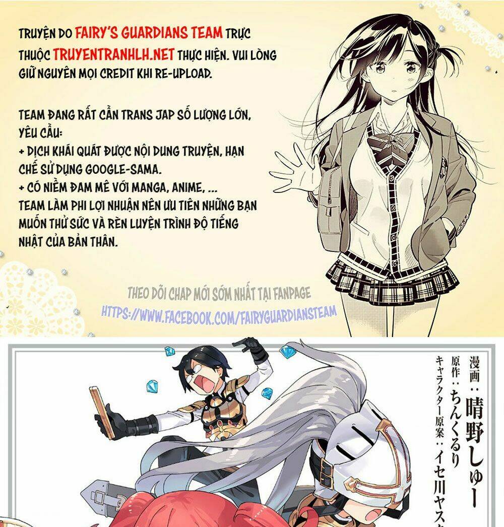 Gacha Wo Mawashite Nakama Wo Fuyasu Saikyou No Bishoujo Gundan Wo Tsukuriagero: Chapter 16