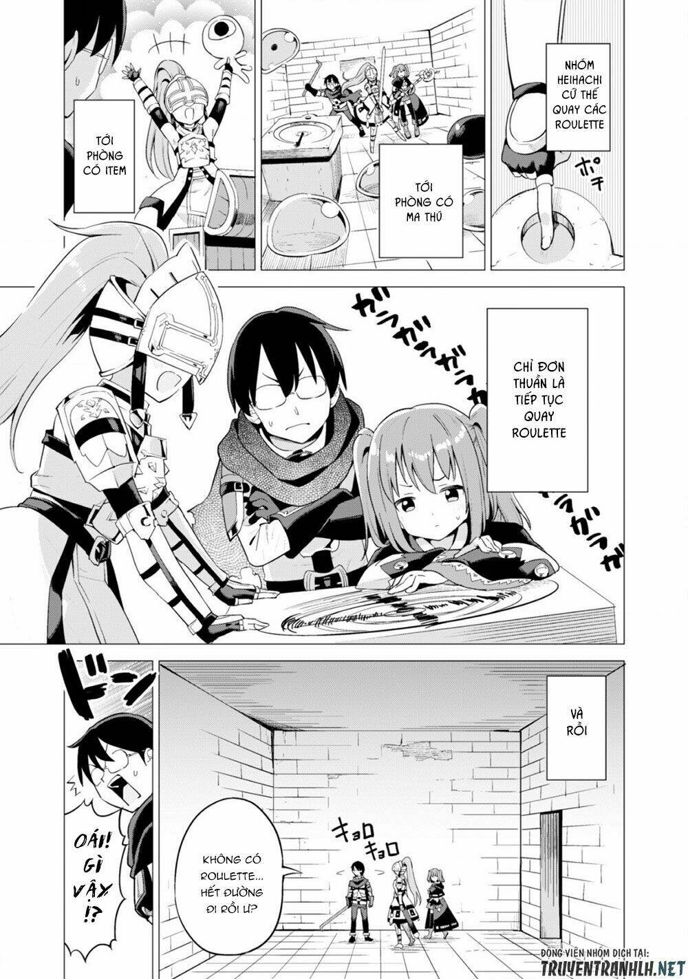 Gacha Wo Mawashite Nakama Wo Fuyasu Saikyou No Bishoujo Gundan Wo Tsukuriagero: Chapter 16