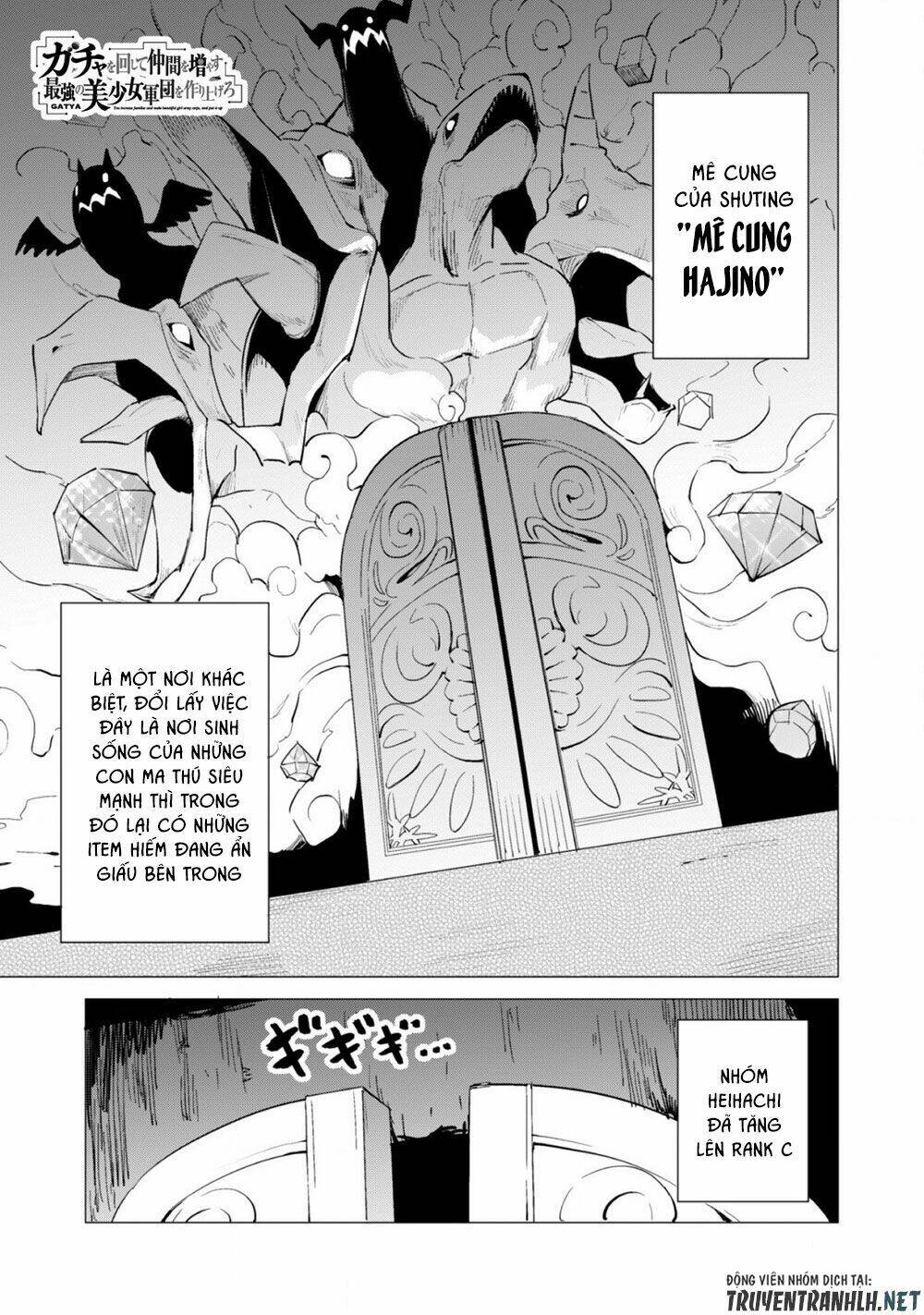 Gacha Wo Mawashite Nakama Wo Fuyasu Saikyou No Bishoujo Gundan Wo Tsukuriagero: Chapter 16