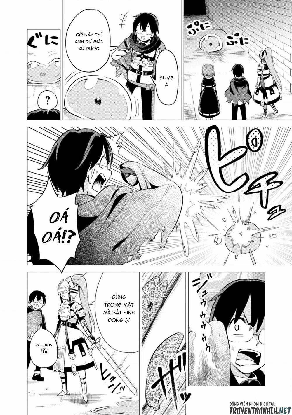 Gacha Wo Mawashite Nakama Wo Fuyasu Saikyou No Bishoujo Gundan Wo Tsukuriagero: Chapter 16