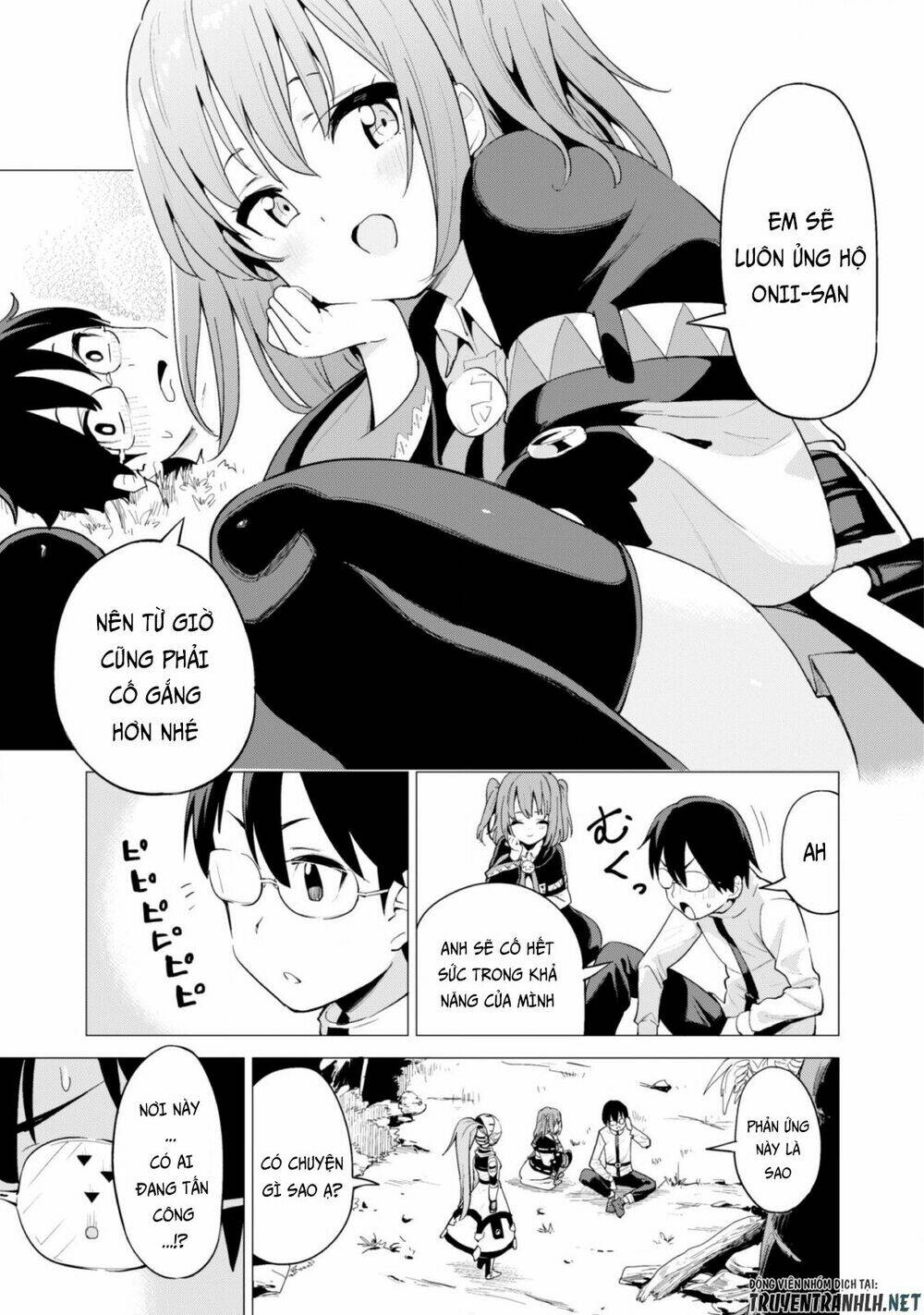 Gacha Wo Mawashite Nakama Wo Fuyasu Saikyou No Bishoujo Gundan Wo Tsukuriagero: Chapter 17