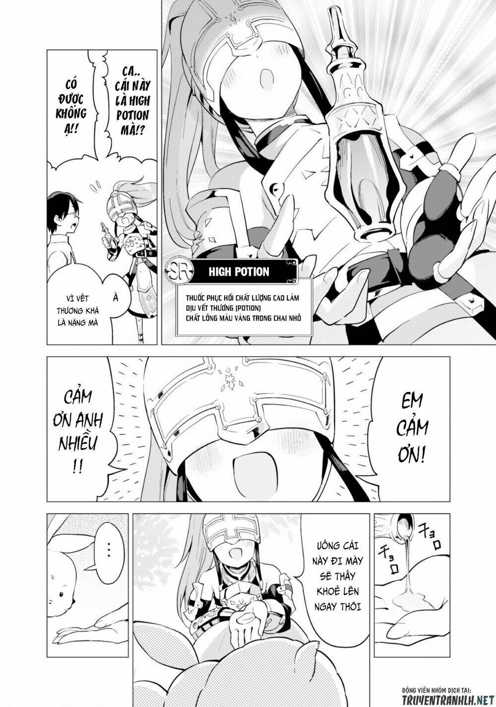 Gacha Wo Mawashite Nakama Wo Fuyasu Saikyou No Bishoujo Gundan Wo Tsukuriagero: Chapter 17