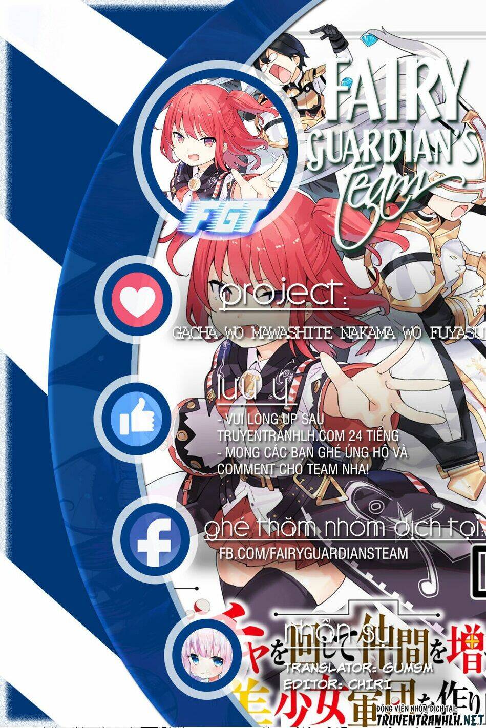 Gacha Wo Mawashite Nakama Wo Fuyasu Saikyou No Bishoujo Gundan Wo Tsukuriagero: Chapter 19
