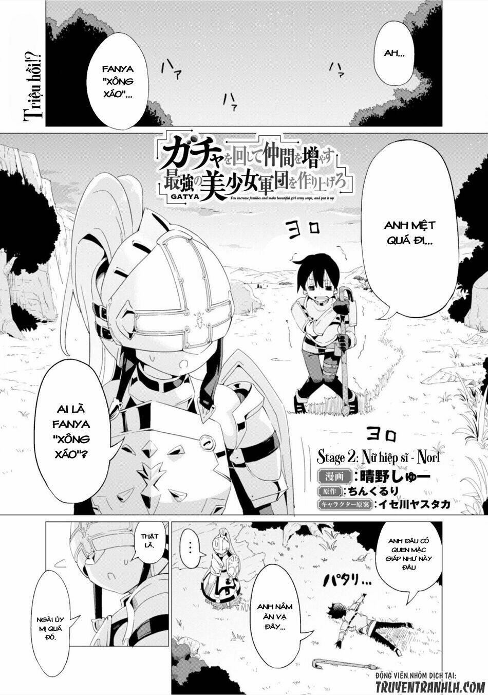 Gacha Wo Mawashite Nakama Wo Fuyasu Saikyou No Bishoujo Gundan Wo Tsukuriagero: Chapter 2