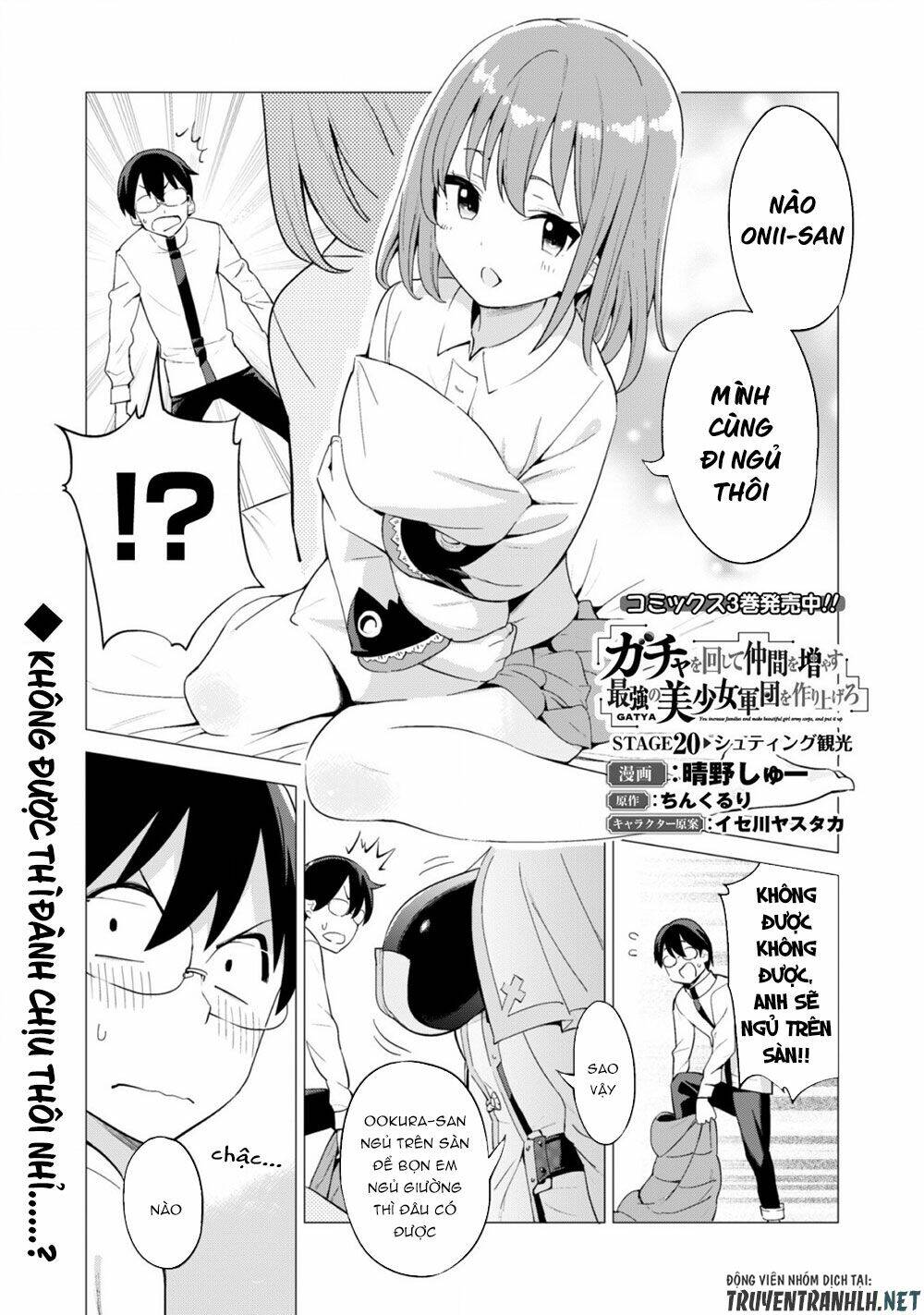 Gacha Wo Mawashite Nakama Wo Fuyasu Saikyou No Bishoujo Gundan Wo Tsukuriagero: Chapter 20