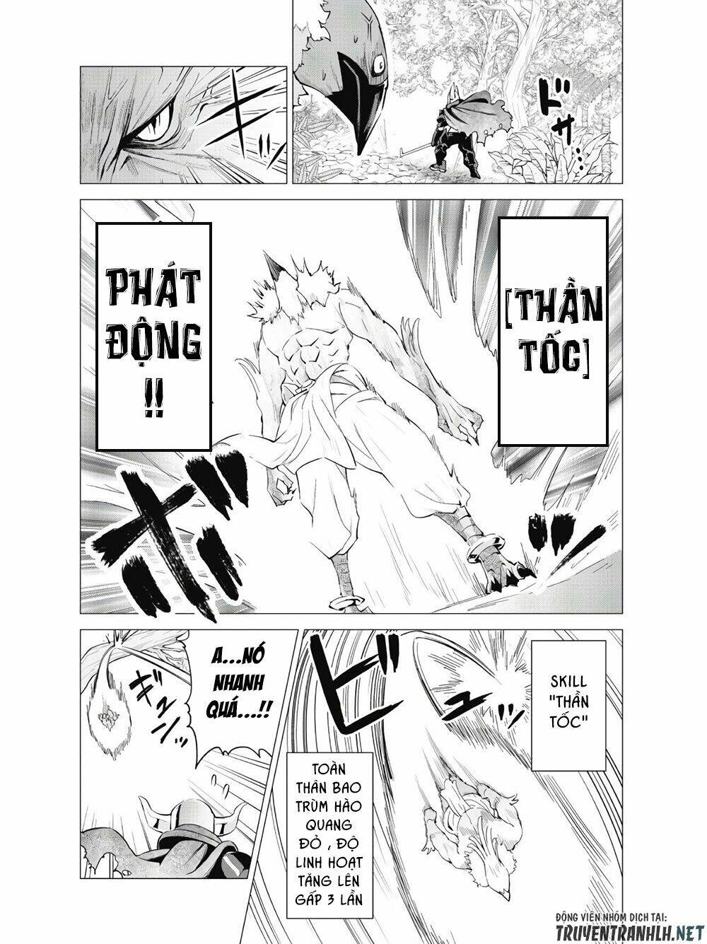 Gacha Wo Mawashite Nakama Wo Fuyasu Saikyou No Bishoujo Gundan Wo Tsukuriagero: Chapter 21