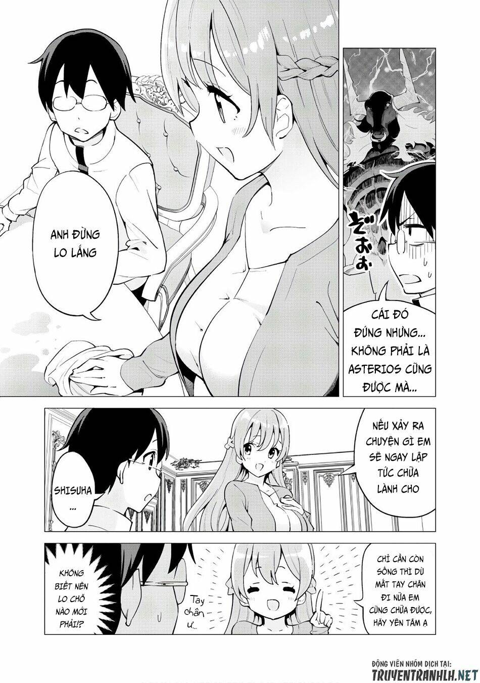 Gacha Wo Mawashite Nakama Wo Fuyasu Saikyou No Bishoujo Gundan Wo Tsukuriagero: Chapter 22