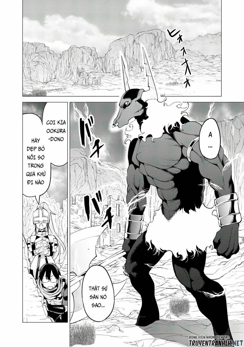 Gacha Wo Mawashite Nakama Wo Fuyasu Saikyou No Bishoujo Gundan Wo Tsukuriagero: Chapter 22