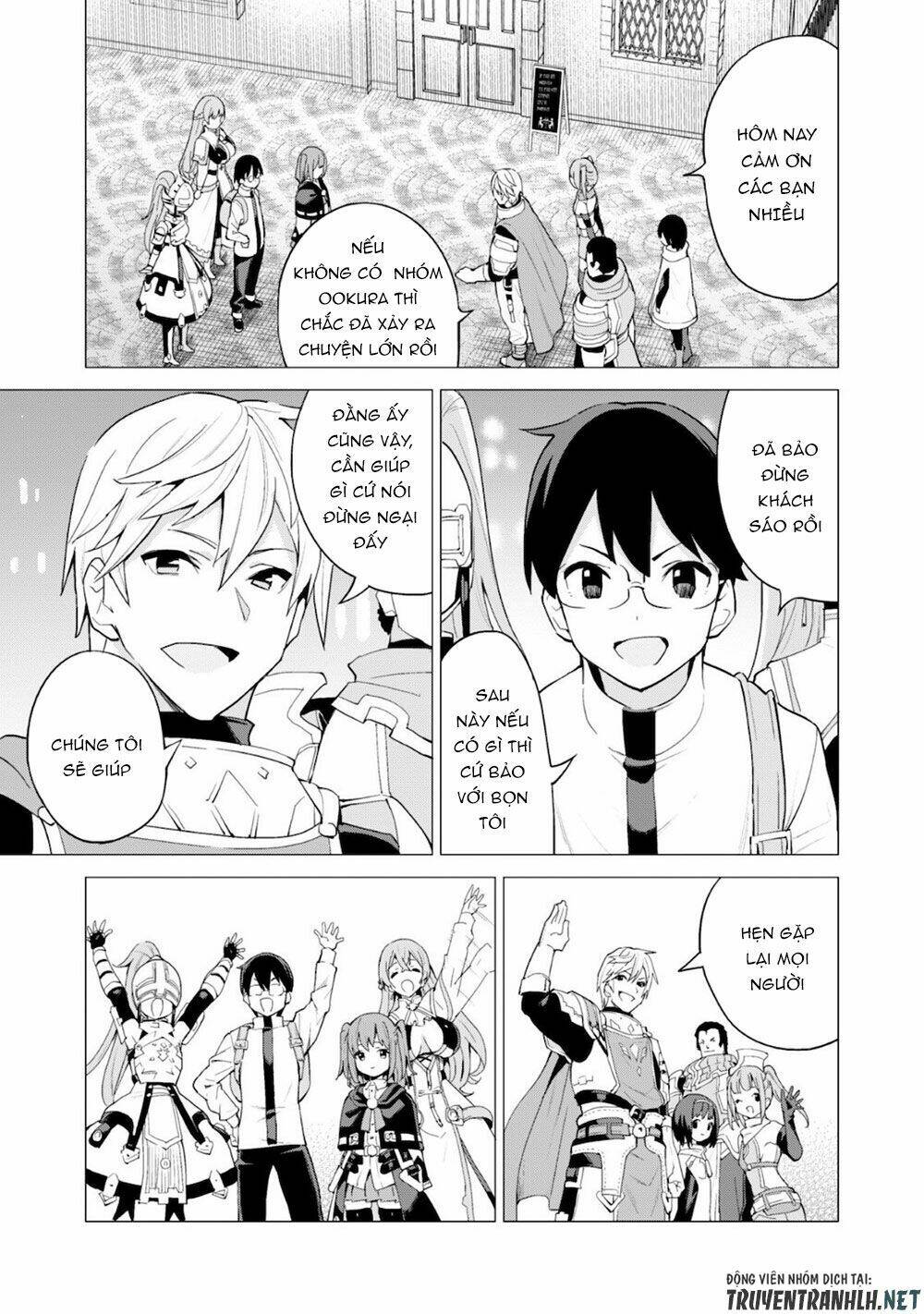 Gacha Wo Mawashite Nakama Wo Fuyasu Saikyou No Bishoujo Gundan Wo Tsukuriagero: Chapter 26