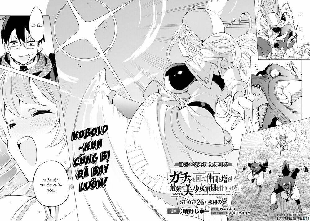 Gacha Wo Mawashite Nakama Wo Fuyasu Saikyou No Bishoujo Gundan Wo Tsukuriagero: Chapter 26