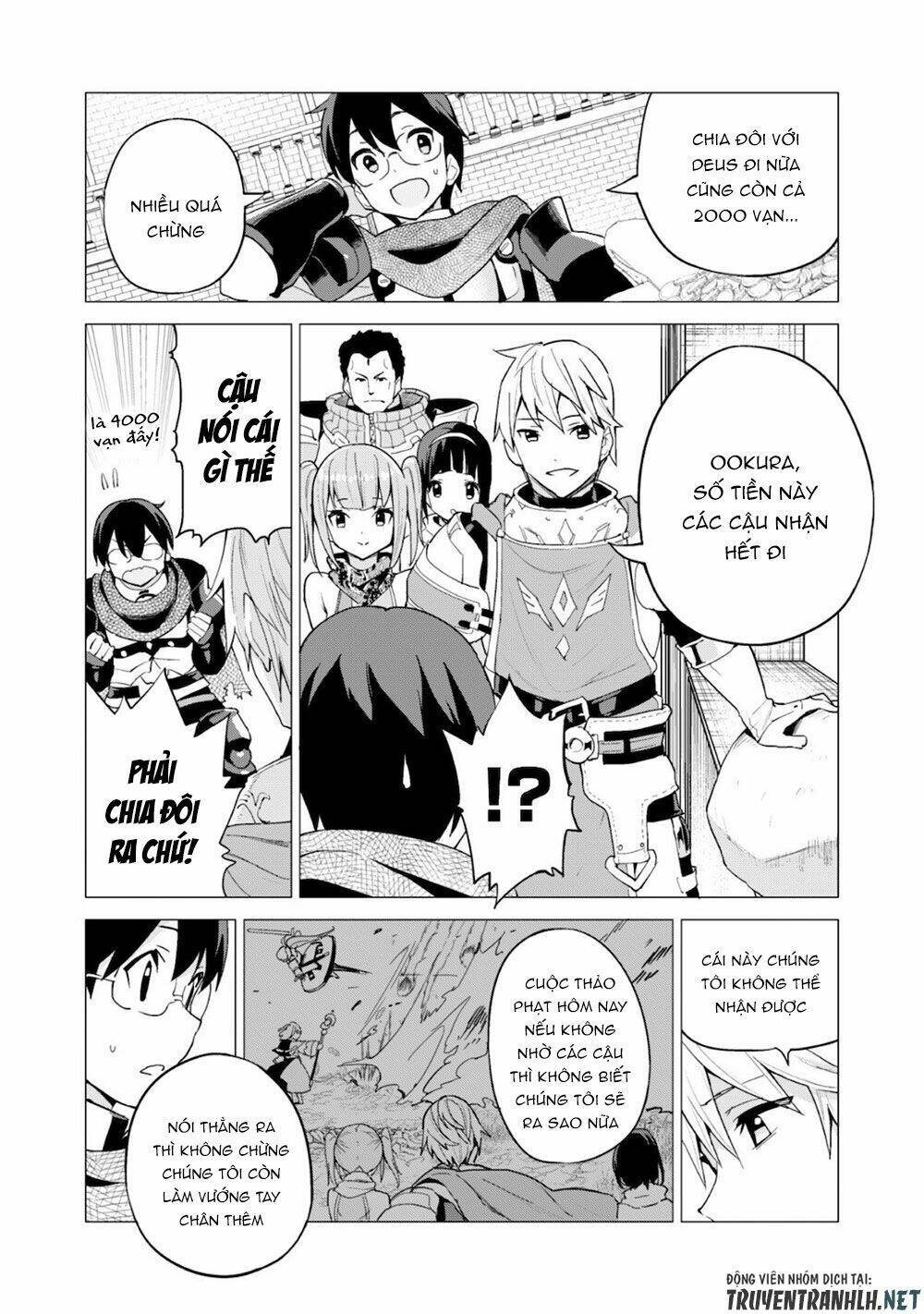 Gacha Wo Mawashite Nakama Wo Fuyasu Saikyou No Bishoujo Gundan Wo Tsukuriagero: Chapter 26