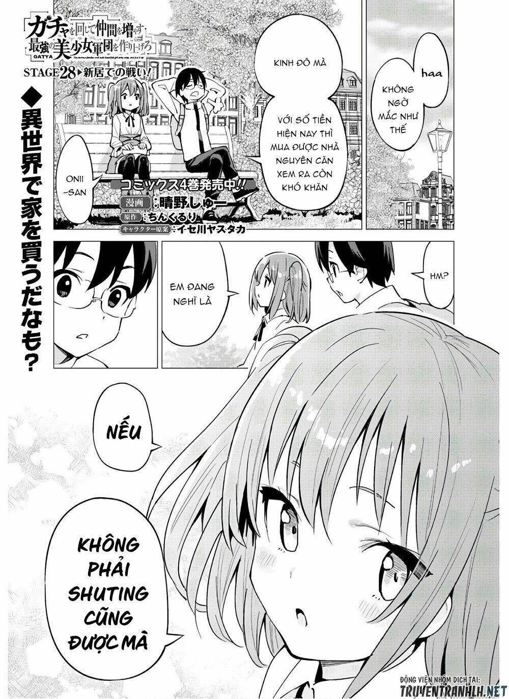 Gacha Wo Mawashite Nakama Wo Fuyasu Saikyou No Bishoujo Gundan Wo Tsukuriagero: Chapter 28