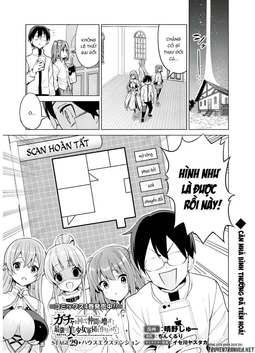 Gacha Wo Mawashite Nakama Wo Fuyasu Saikyou No Bishoujo Gundan Wo Tsukuriagero: Chapter 29