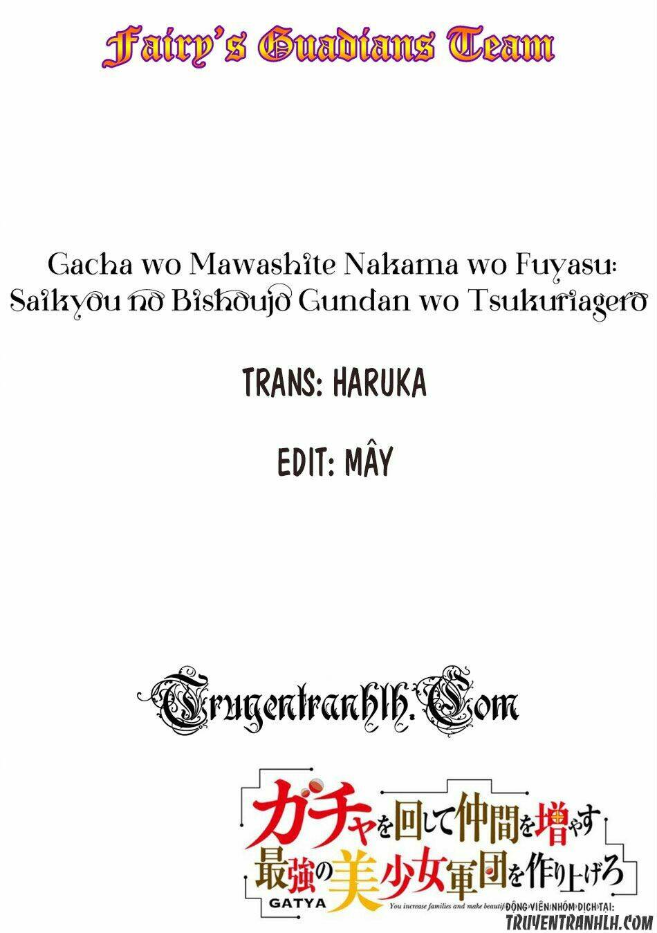 Gacha Wo Mawashite Nakama Wo Fuyasu Saikyou No Bishoujo Gundan Wo Tsukuriagero: Chapter 3