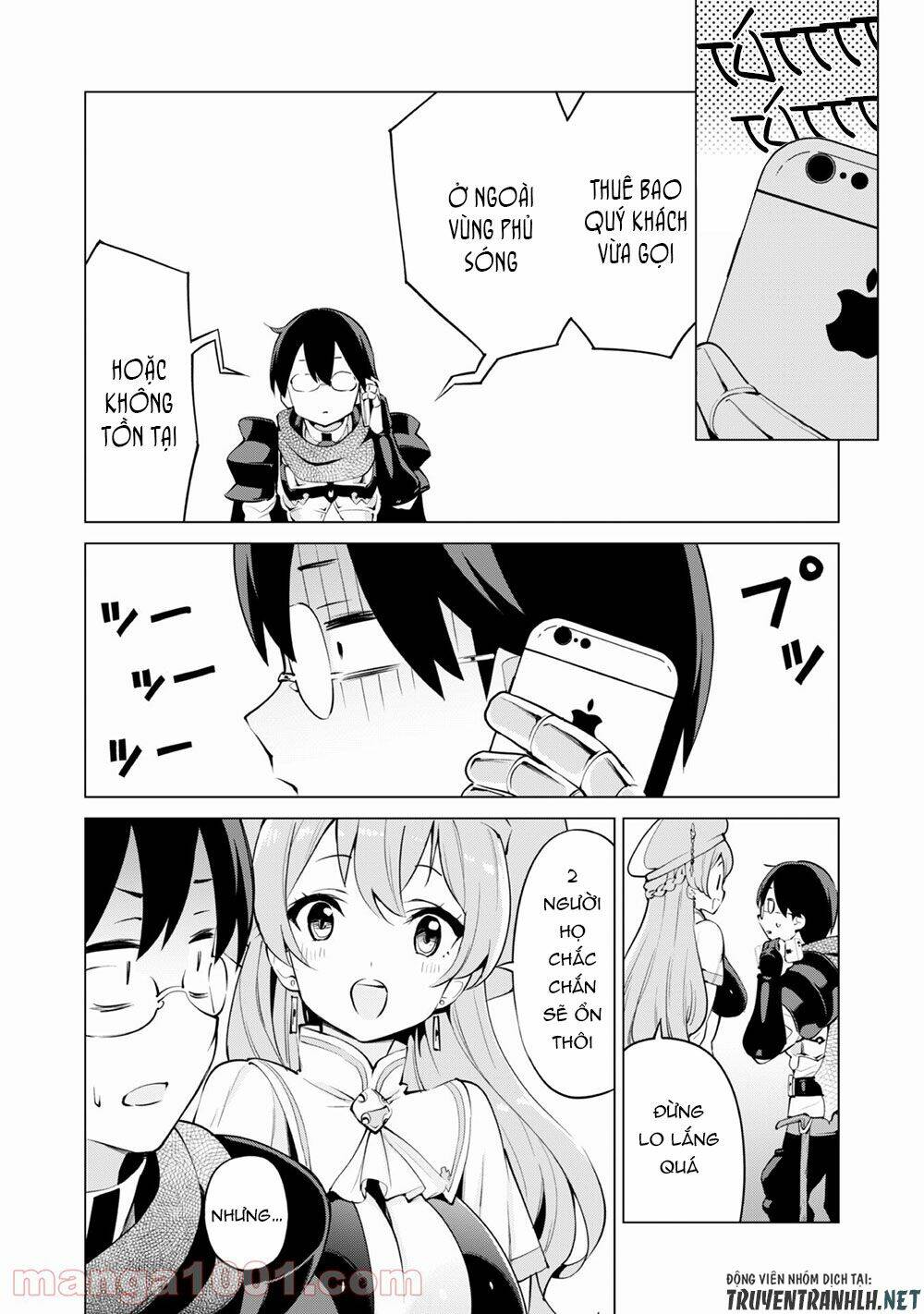 Gacha Wo Mawashite Nakama Wo Fuyasu Saikyou No Bishoujo Gundan Wo Tsukuriagero: Chapter 31