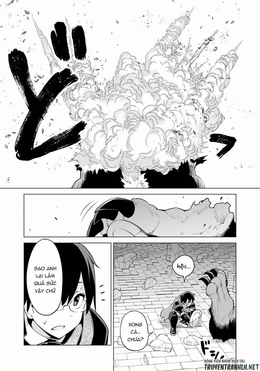 Gacha Wo Mawashite Nakama Wo Fuyasu Saikyou No Bishoujo Gundan Wo Tsukuriagero: Chapter 33