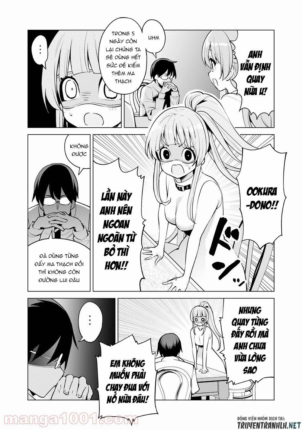 Gacha Wo Mawashite Nakama Wo Fuyasu Saikyou No Bishoujo Gundan Wo Tsukuriagero: Chapter 34