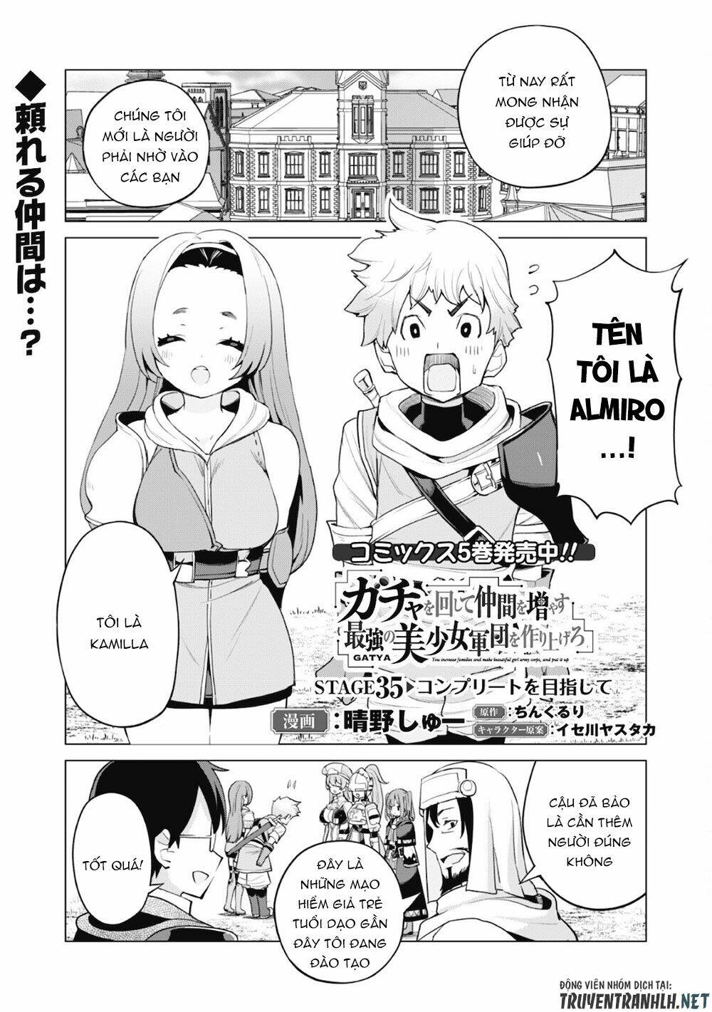 Gacha Wo Mawashite Nakama Wo Fuyasu Saikyou No Bishoujo Gundan Wo Tsukuriagero: Chapter 35