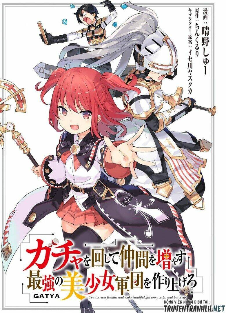 Gacha Wo Mawashite Nakama Wo Fuyasu Saikyou No Bishoujo Gundan Wo Tsukuriagero: Chapter 36